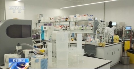 新質(zhì)生產(chǎn)力在中國 以“研發(fā)+臨床+制造+應(yīng)用”全鏈創(chuàng)新，上海全力打造世界級(jí)生物醫(yī)藥產(chǎn)業(yè)集群